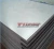 Import Gr2 industrial titanium sheet plate from China