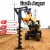 Import Great sale cheapest price excavator drilling machine earth auger drill  earth auger / post hole digger from China