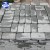 Import Grey Landscape Granite Cobblestone Paver, Lowes Walkway Paver from China
