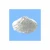 Import Guaranteed quality unique popular product low price magnesium oxide white inorganics magnesium oxide powder from China