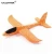 Import Hand Throwing outdoor Epp Airplane Foam Glider plane for kids from China
