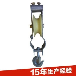 Hanging Cable Hook Roller Single Wheel Cable Block Pulley Transmission Line Stringing Tools