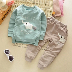 Hao Baby, Kids Clothing Sets 2019 Autumn Korean Version Of Boys And Girls Baby Cotton Long-Sleeved Children New Suit