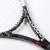 Import Head Racket Tennis Professional,Oem Tennis Racket Graphite,Design Your Own Tennis Racket Carbon Fiber from China