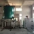 Import Heat treatment aluminum alloy vertical sealed quench furnace from China
