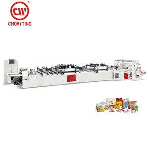 Heavy duty central seal food packaging laminated bag making machine