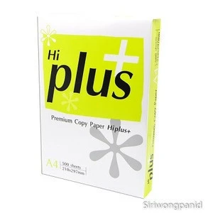 Hi Plus A4 copy paper | Other Office Equipment for Sale
