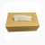 Import High-end gold home rectangular tissue tray cover custom acrylic tissue box for car from China