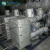 Import High energy saving engine hood insulation from China
