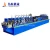 Import High Frequency Automatic Steel Tube Mill Line Stainless Steel Pipe Making Machine With CE Certificate from China