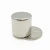 Import high power magnets cylinder magnetic 30x30 mm from China