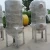 Import high pressure mixing  stainless steel chemical reactor from China