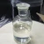 High purity and high quality Polyoxyethylene lauryl ether CAS: 9002-92-0