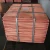 Import high purity copper cathode from china supplier in stock from China