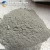 Import High purity silicon dioxide powder fumed silica used in silicone rubber from China