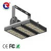 High Quality 5 years warranty IP65 240w/300w led tunnel light dimmable led flood light
