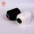 Import High quality black and white polyester chenille yarn for hand-knitting sweater from China