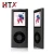 Import high quality car mp3 player portable vcd cd mp3 player from China
