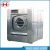 Import High Quality Commercial Laundry Equipment	100 kg garments washing plant from China