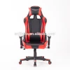 High Quality computer Fashion leisure reclining boss office chair