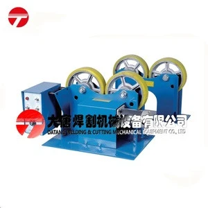 High Quality DZG-3 Self-adjustable Welding Rotator