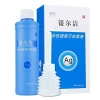 High quality Feminine hygiene products Vaginal cleaning fluid