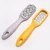 Import High Quality Foot Callus Remover Dead Skin Remover from China