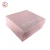 Import High Quality Gift Paper Packaging Folding Box with Magnetic Lid from China