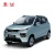 Import High quality Huaihai Brands Eco-Friendly EV Electric vehicle from China