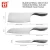 Import High quality kitchen accessories stainless steel kitchen knife set from China