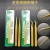 Import High Quality Light Weight Golden Color Tweezers Eyelash Extension Tweezers from China