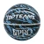 Import High Quality Manufacturer Direct Sale Basketball Custom TPU Basketball Wholesale Custom Basketball Ball Size 7 from China