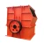 Import High quality pc hammer stone crusher price for sale from China