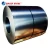 Import High quality prepainted galvanized steel coil from China