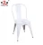 Import High Quality Retro Rusty Colour Finishing Steel Metal Dining Chair from China