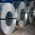 Import High quality stainless steel and carbon steel    zinc steel strip from China