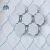 Import high quality stainless steel wire rope mesh used in Decoration from China