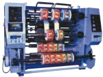 High Speed High Quality PVC Pet PE Vertical Automatic Slitting & Rewinding Machine