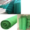 high strength plastic mesh netting rolls sunshade net for agricultural farm from net factory