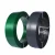 Import High Tensile Green Plasic Pet Strap Band from China