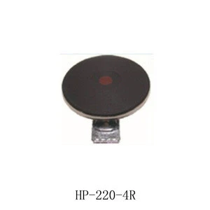Home Appliance 232MM Gas Stove HL101-2200 Hot Plate for Gas Cooker Spare Parts