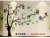 Import Home Decoration Family Memory Tree Wall Decor  Living Room Art House  Wall Stickers decoration from China