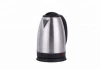 Home kitchen appliance hot sale 1.8L stainless steel electric water bolier tea kettle