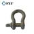 Import Hot Dip Galvanized Ansi Stay Drop Forged Erection Anchor Rod Shackles from China