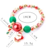 Hot New Christmas Gift Colorful Beads Candy Bracelet Santa Fashion Jewelry Wholesale