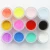 Import Hot Sale 10g 12ml nail art carving colorful  acrylic glitter powder from China
