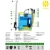 Import Hot-sale 16L knapsack agriculture manual sprayer hand pump garden sprayer. from China