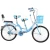 Import Hot sale 22 inch 24 inch 2 seats public city bike for 2 person bicycle for riding from China