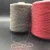 Import Hot sale blended yarn 48nm/2 40% Cotton 30% Wool 10% silk 10%Viscose 10% Acrylic, Spun Dyed Yarn for carpet from China