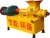 Import Hot sale coal rod extruder machine/coal stick making machine/charcoal stick forming machine from China